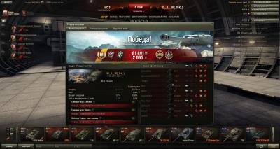 Прикрепленное изображение: shot_002.jpg